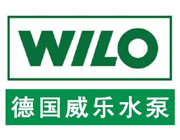 德国威乐水泵（中国）有限公司