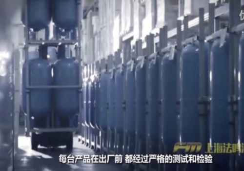 企業宣傳視頻|上海法鳴流體設備有限公司