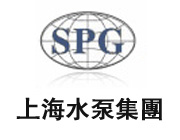 上海水泵集团有限公司