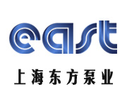  上海东方泵业（集团）有限公司